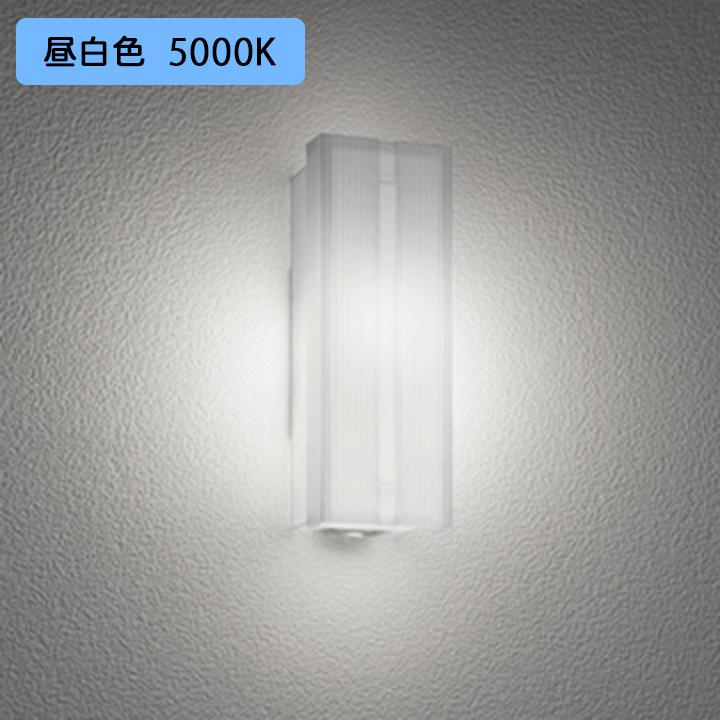 Ogncr オーデリック 玄関灯 ポーチライト エクステリア 絶縁台別売 ポーチライト 60w Led 昼白色 絶縁台別売 お洒落なデザインが多いオーデリック 照明だけではなく 部材やアクセサリーもお取扱中 調光器不可 Odelic 住宅設備機器の小松屋 Yahoo