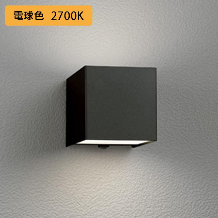 【OG254380R】オーデリック エクステリア ポーチライト 上下配光 LED一体型 電球色 人感センサーモード切替型 調光器不可 ODELIC