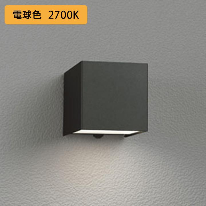 【OG254384R】オーデリック エクステリア ポーチライト 上下配光 LED一体型 電球色 人感センサーモード切替型 調光器不可 ODELIC｜jyusetsu-komatsuya