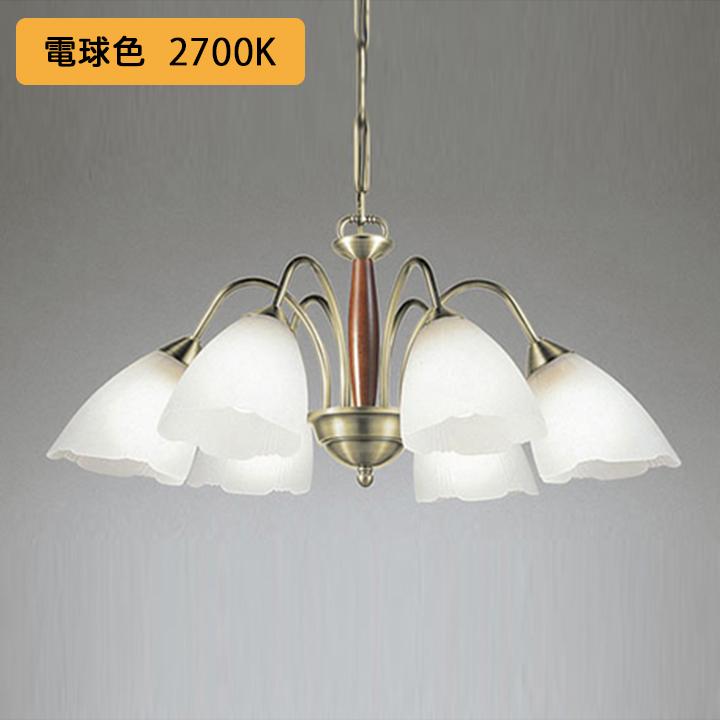 【OC006487LR】オーデリック シャンデリア 10畳 LED 電球色 調光器不可 ODELIC