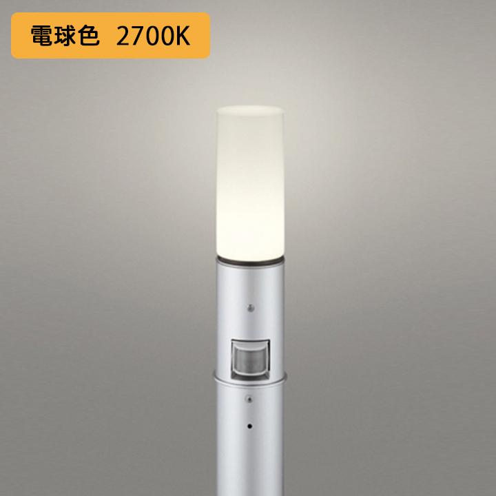 オーデリック LEDポールライト OG254664LC センサー付【未設置品】 ODELIC（オーデリック） 【OG254664LCR】オーデリック エクステリア