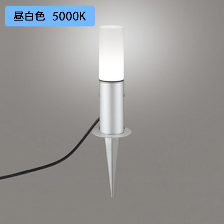 オーデリック　エクステリア　ガーデンライト　LED　60W　昼白色　調光器不可　ODELIC