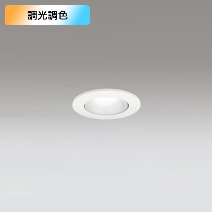 オーデリック OD361373BR 4個セット ODELIC（オーデリック） 【OD361373BR】オーデリック ダウンライト LED