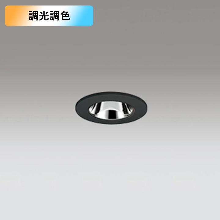 ODELIC（オーデリック） 【OD361393BR】オーデリック ダウンライト LED 
