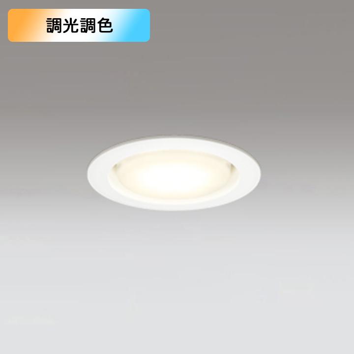 ODELIC（オーデリック） 【OD361204RG】オーデリック ダウンライト 60W