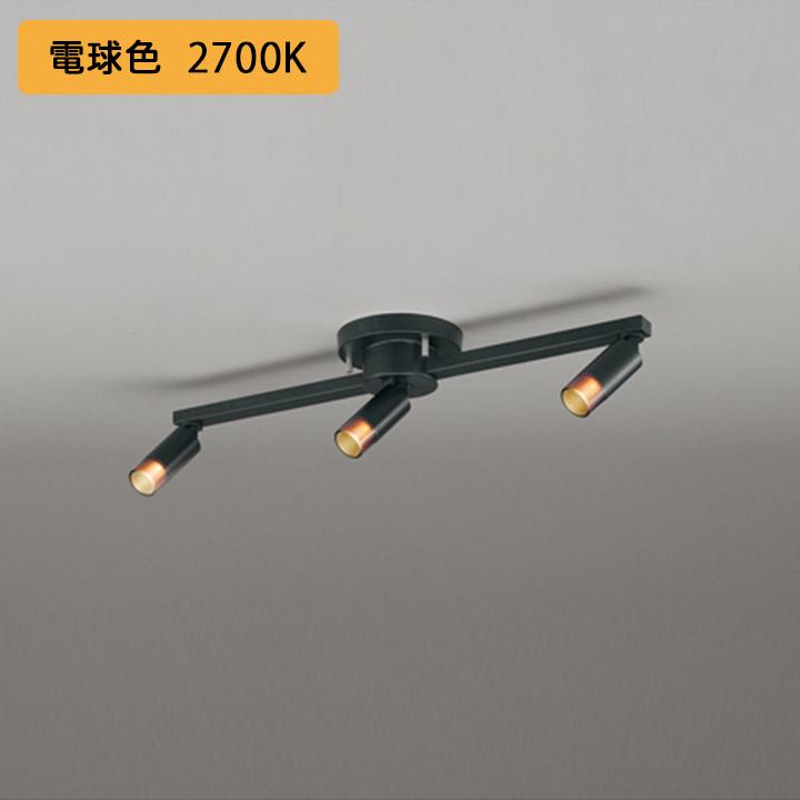 【OC257152R】オーデリック シャンデリア JDR50W×3灯相当LED一体型 電球色 調光器別売 ODELIC