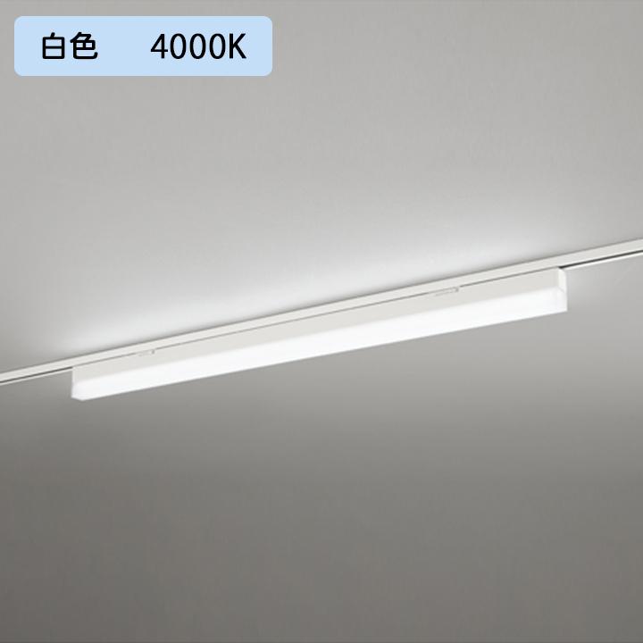 【OL291567R2C】オーデリック ベースライト 1200mm LEDユニット白色 調光器不可 ※レール取付(プラグ) ODELIC