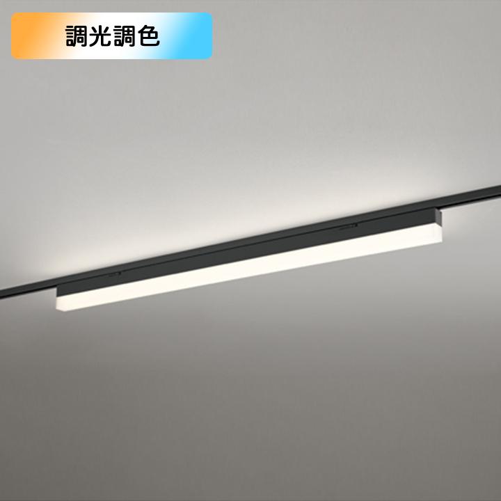 【OL291570R1M】オーデリック ベースライト 1200mm LEDユニット 電球色-昼光色 調光器不可 コントローラー別売 ※レール取付(プラグ) ODELIC