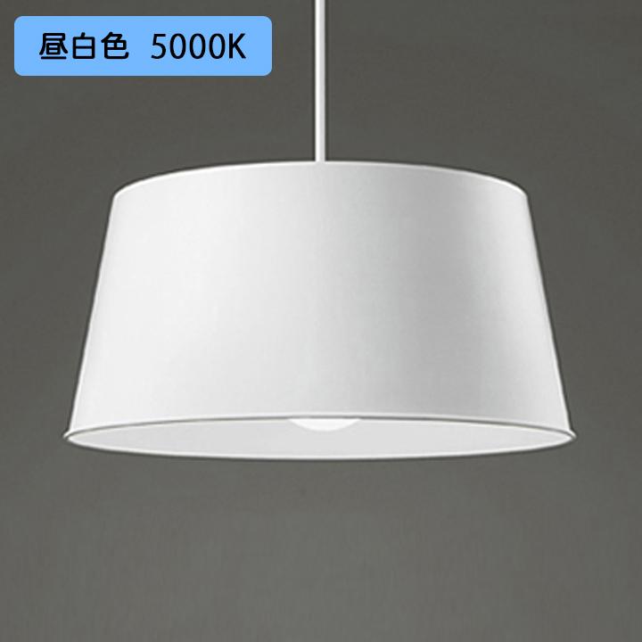 【OP252131NR】オーデリック ペンダントライト 100W 白熱灯器具 LED電球ボール球形 昼白色 調光器不可 ODELIC