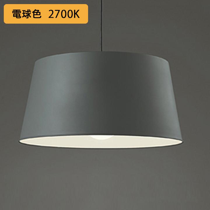 【OP252132LR】オーデリック ペンダントライト 100W 白熱灯器具 LED電球ボール球形 電球色 調光器不可 ODELIC