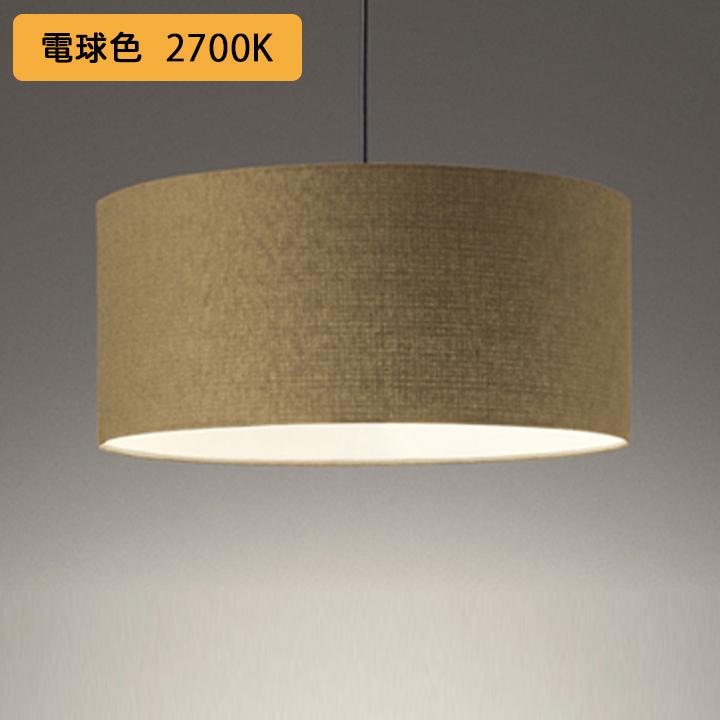 【OP252604LR】オーデリック ペンダントライト 60W LED 電球色 調光器不可 ODELIC