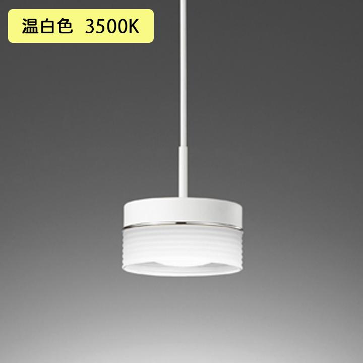 【OP252837WR】オーデリック ペンダントライト 60W 温白色 LED 調光器不可 ODELIC