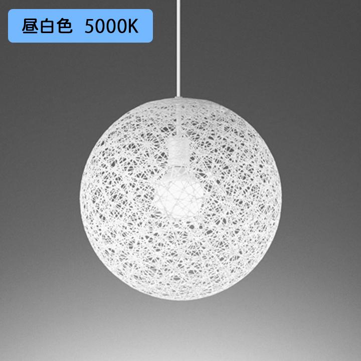 OP252335NR】オーデリック ペンダントライト 60W 昼白色 LED電球ボール