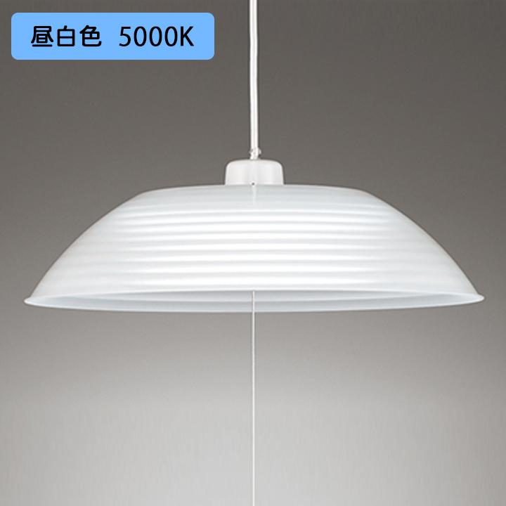 ODELIC（オーデリック） 【OP252012R】オーデリック 個室用 ペンダント