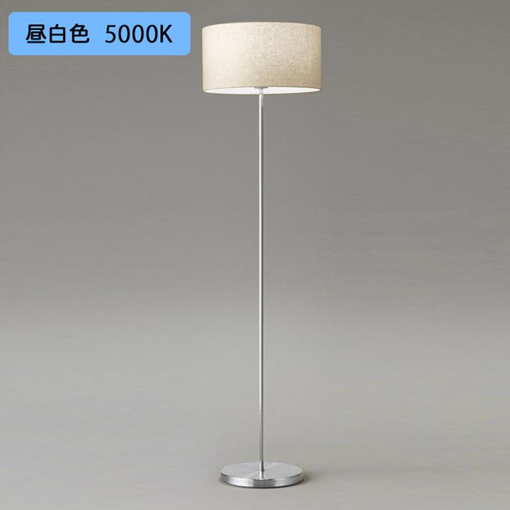 【OT265031NR】オーデリック スタンド 100W 白熱灯器具 LED 昼白色 調光器不可 ODELIC