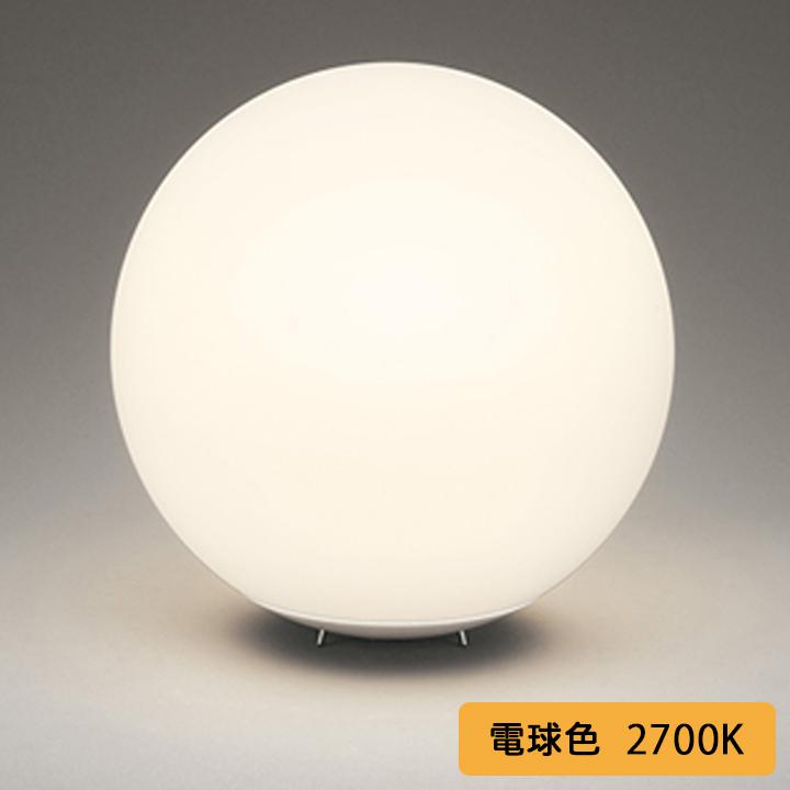 【OT265036LR】オーデリック スタンド 100W LED 電球色 調光器不可 ODELIC
