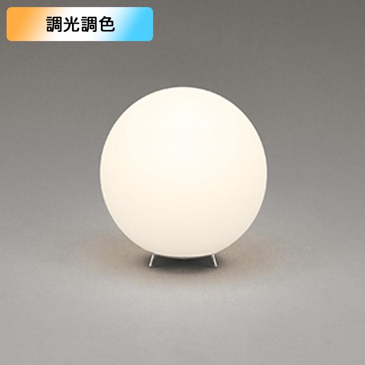 【OT265030RG】オーデリック スタンド白熱灯器具 60W LED 電球色-昼光色フルカラー調色・調光器不可 コントローラー別売 ODELIC