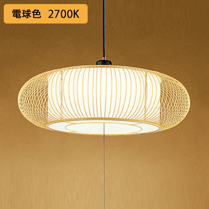 ODELIC - 【OP252172R】オーデリック 和風ともし火 シャンデリアともし火 LED一体型 8畳 白熱電球色 段調光 調光器不可 シーリングライト、天井照明-ペンダントライト-家具、インテリア