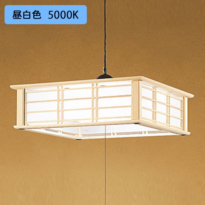 【OP252195R】オーデリック 和風照明 ペンダントライト LED一体型 6畳 昼白色 段調光 調光器不可 ODELIC