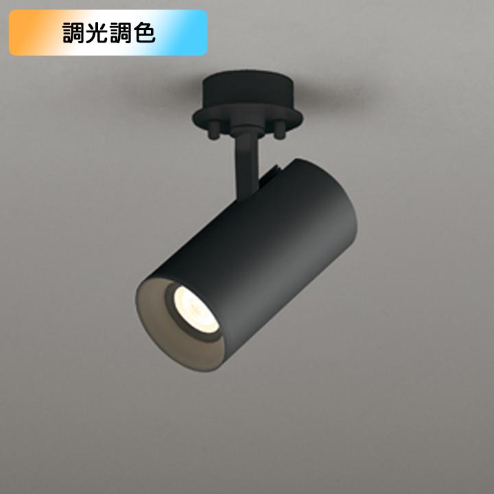 【OS256701BR】オーデリック スポットライト 100W 白熱灯器具 LED一体型 電球色-昼光色 調色・調光器不可 コントローラー別売 ODELIC