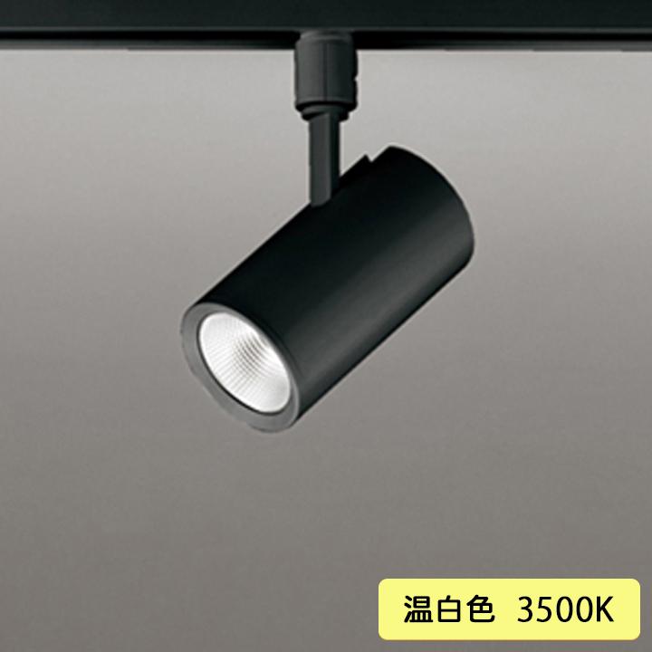 【OS256533R】オーデリック スポットライト 100W 白熱灯器具 壁面取付 LED一体型 23°ミディアム配光 温白色 連続調光 調光器別売 ODELIC