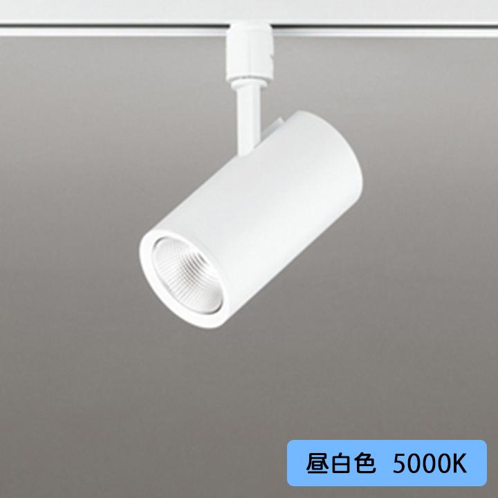 【OS256435R】オーデリック スポットライト 100W 白熱灯器具 壁面取付 LED一体型 40°ワイド配光 昼白色 連続調光 調光器別売 ODELIC