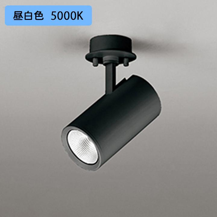 【OS256439R】オーデリック スポットライト 100W 白熱灯器具 LED一体型 40°ワイド配光 昼白色 連続調光 調光器別売 ODELIC