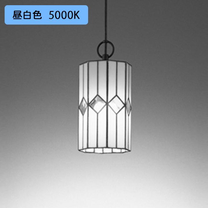 【OP252468NR】オーデリック ペンダントライト 60W LED 昼白色 調光器不可 ODELIC