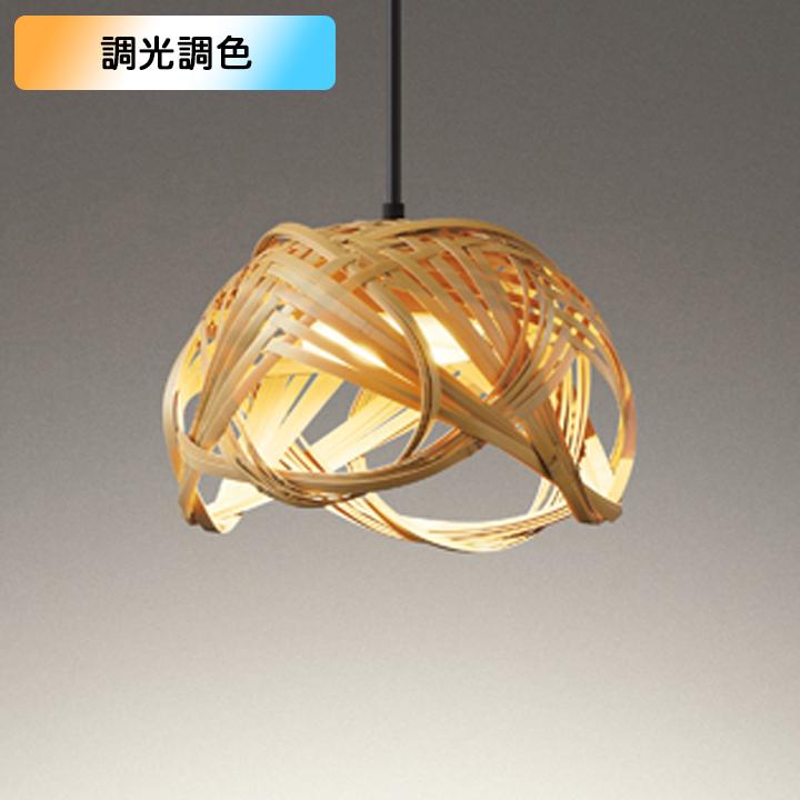 【OP252908BR】オーデリック ペンダントライト 60W 電球色 LED 昼光色 調色・調光器不可 コントローラー別売 ODELIC