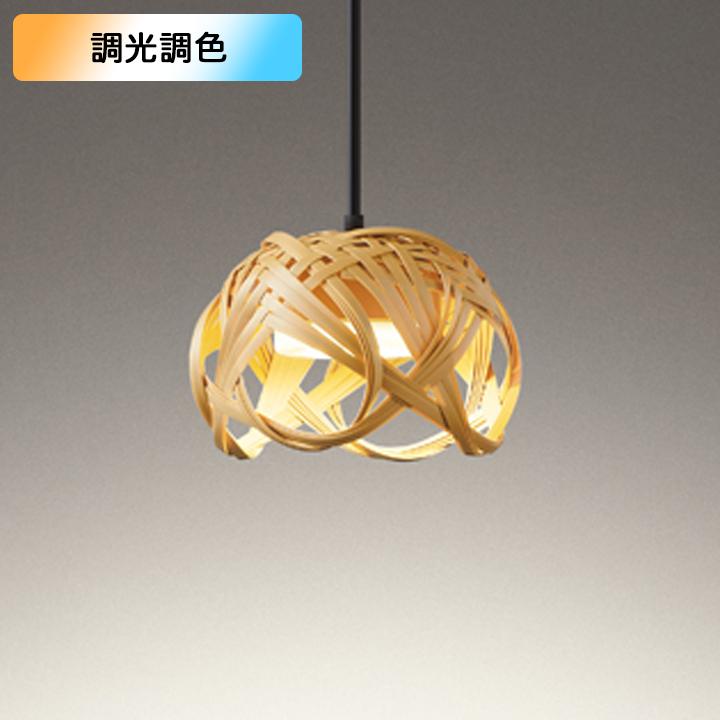 【OP252909BR】オーデリック ペンダントライト 60W 電球色 LED 昼光色 調色・調光器不可 コントローラー別売 ODELIC