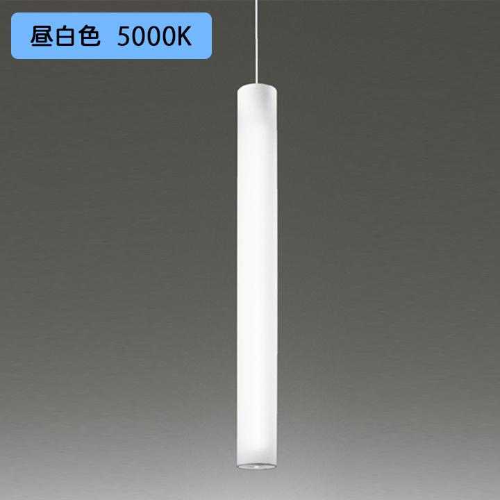 【OP552414NR】オーデリック ペンダントライト 直管形LED 昼白色 調光器不可 ODELIC