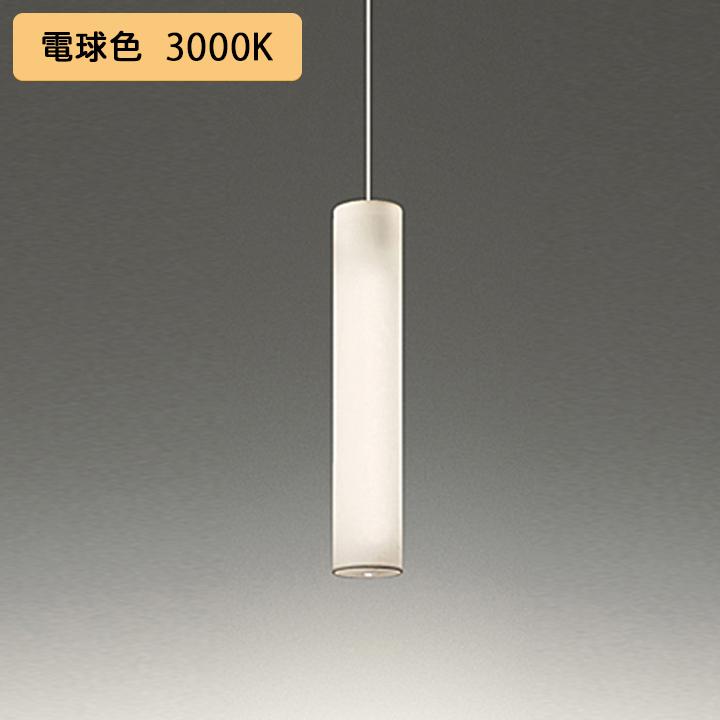 【OP552415LR】オーデリック ペンダントライト 20W×2灯相当 直管形LED 電球色 調光器不可 ODELIC