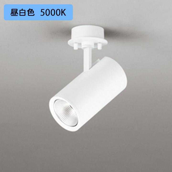 【OS256503R】オーデリック スポットライト 100W 白熱灯器具 LED一体型 ミディアム配光 昼白色 調光器別売 ODELIC