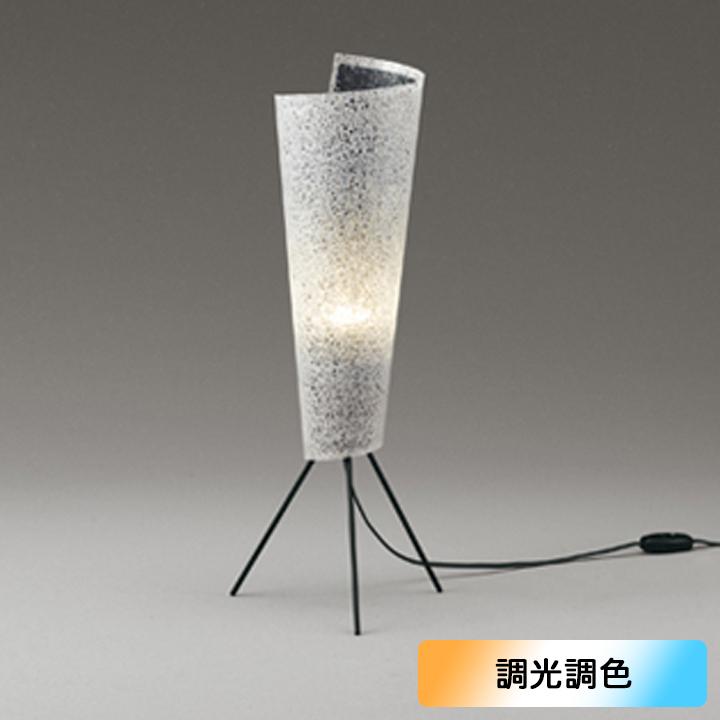 【OT265034BR】オーデリック スタンドLED 電球色-昼光色 調色・調光器不可 コントローラー別売 ODELIC