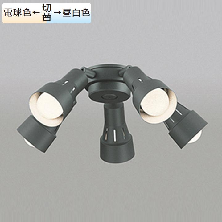 引退品 植物育成セット4点