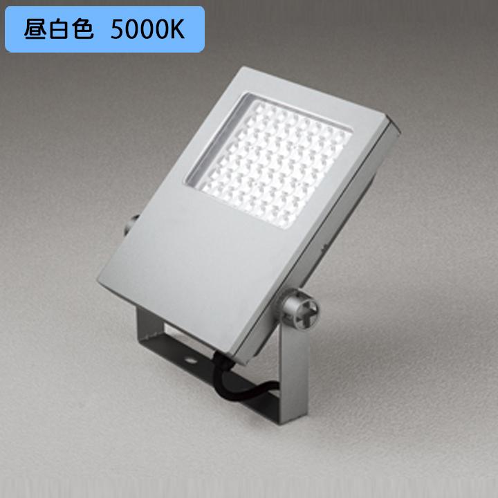 XG454061 中古　オーデリック屋外用投光器 集光 使用2か月 jyusetsu-komatsuya_248983