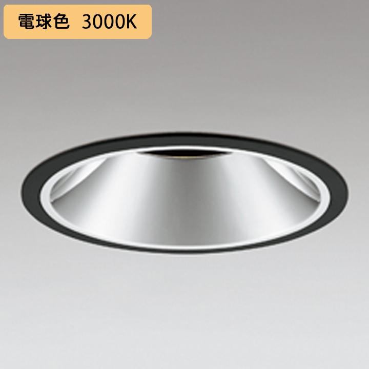 【XD401378】グレアレスダウンライト M形LED一体型 CDM T70W 電球色 電源装置別売 マットブラック ODELIC