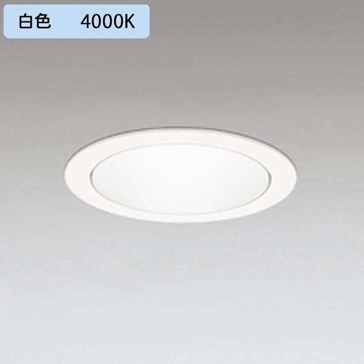 【XD701118】小口径 ベースダウンライト M形LED一体型 セラメタ 100W 白色 電源装置別売 オフホワイト ODELIC