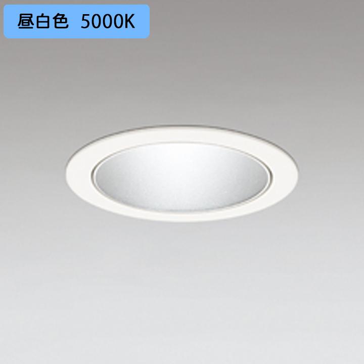 【XD701125】小口径 ベースダウンライト M形LED一体型 セラメタ 100W 昼白色 電源装置別売 オフホワイト ODELIC