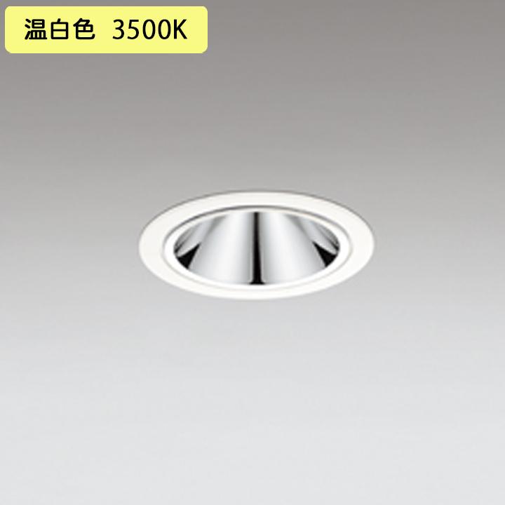 【XD605110】超小口径ダウンライト M形LED一体型 JDR75W 温白色 電源装置別売 オフホワイト ODELIC