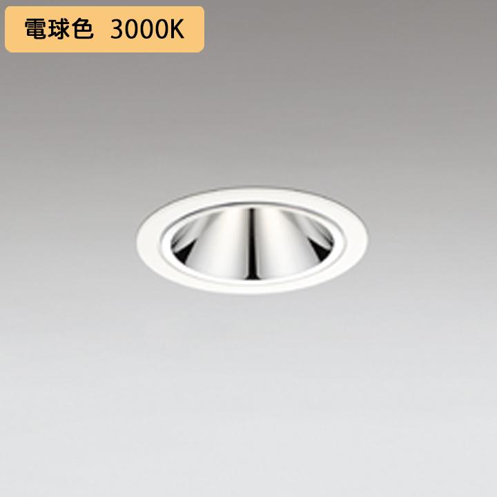 【XD605111】超小口径ダウンライト M形LED一体型 JDR75W 電球色 電源装置別売 オフホワイト ODELIC