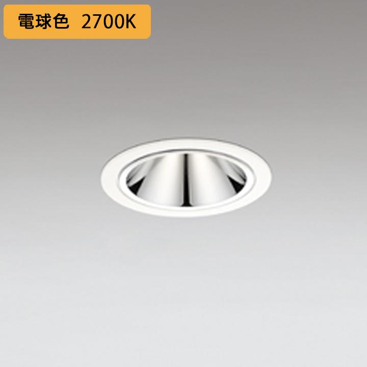 【XD605112】超小口径ダウンライト M形LED一体型 JDR75W 電球色 電源装置別売 オフホワイト ODELIC