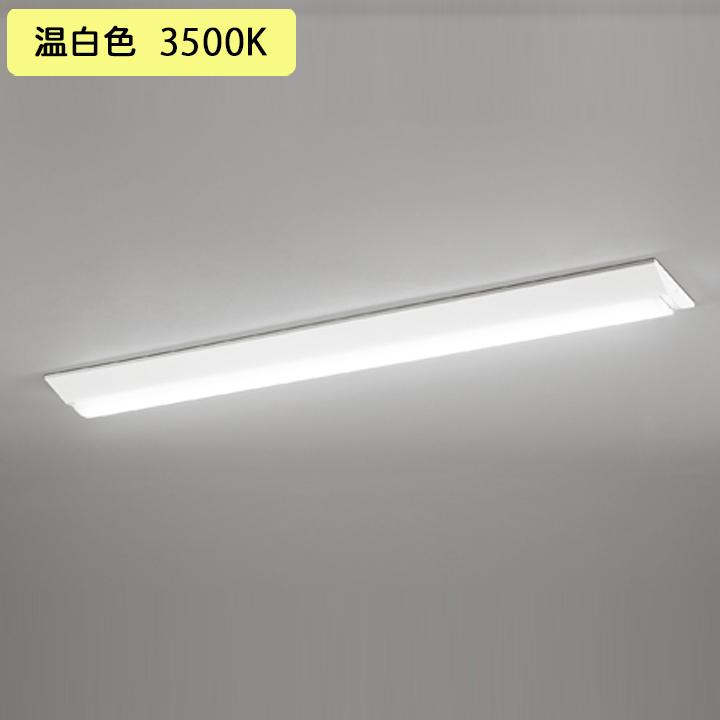 【XL501005R6D】ベースライト LEDユニット 直付 40形 逆富士(幅230)6900lm 温白色 調光器不可 ODELIC