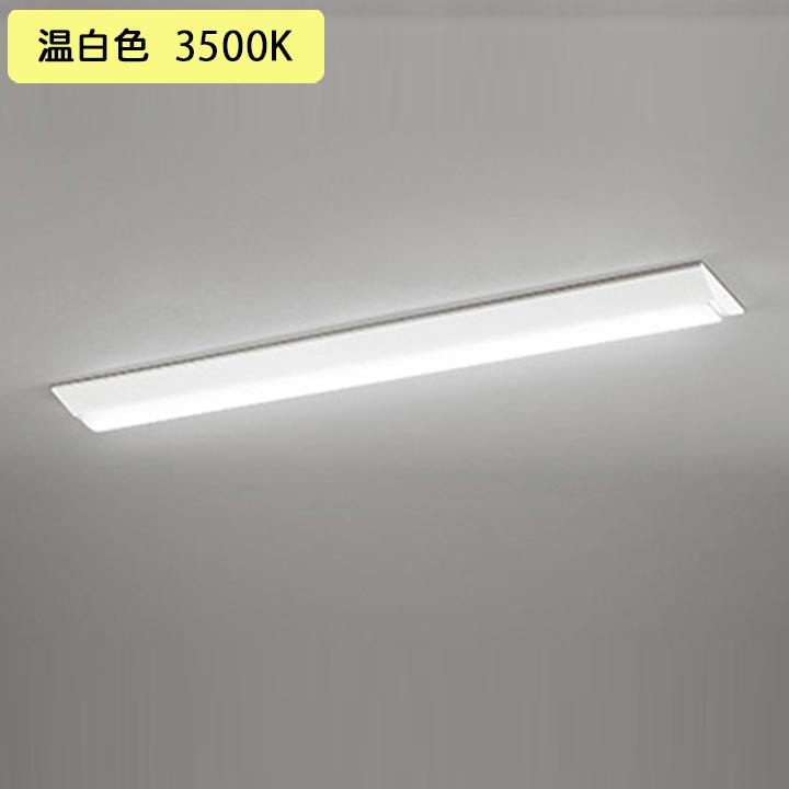 【XL501005R1D】ベースライト LEDユニット 直付 40形 逆富士(幅230)2000lm 温白色 調光器不可 ODELIC