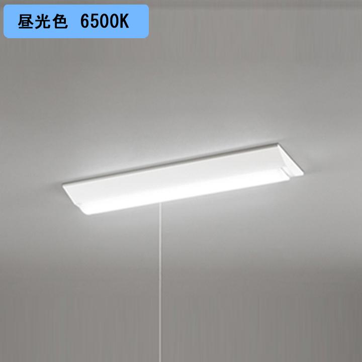 【XL501104R1A】ベースライト LEDユニット 直付 20形 逆富士(幅230:プルスイッチ付 )800lm 昼光色 調光器不可 ODELIC