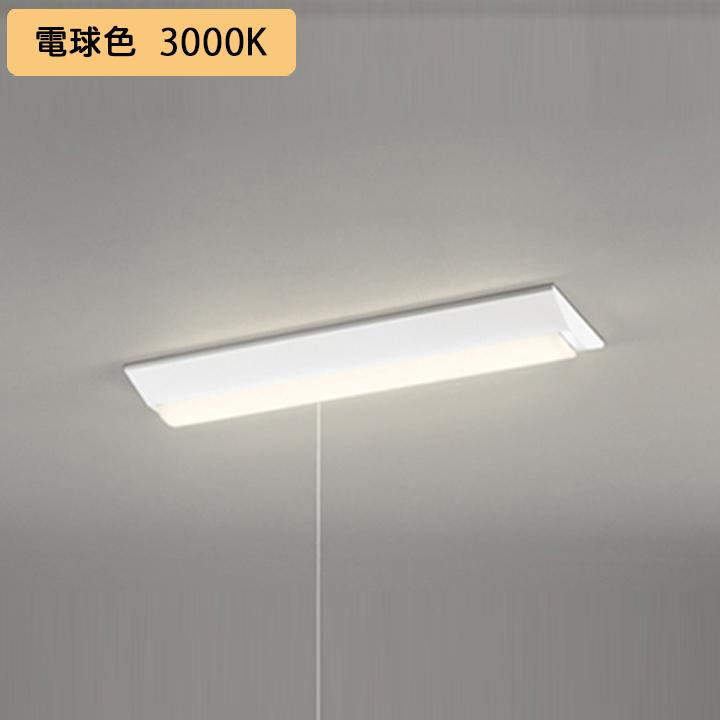 【XL501104R1E】ベースライト LEDユニット 直付 20形 逆富士(幅230:プルスイッチ付 )800lm 電球色 調光器不可 ODELIC