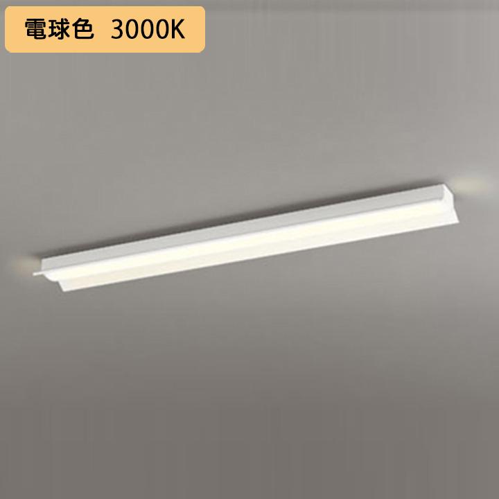 XL501011R4E オーデリック 直付型LEDベースライト 反射笠付 電球色-