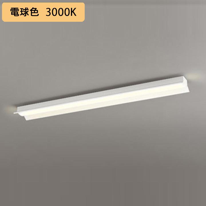 【XL501011R3E】ベースライト LEDユニット 直付 40形 反射笠付 2500lm 電球色 チェーン吊具別売 調光器不可 ODELIC