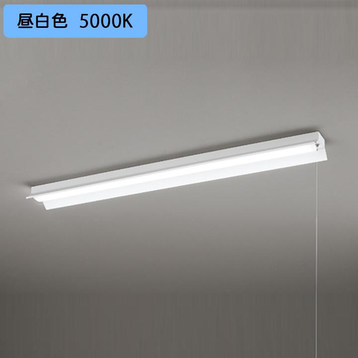 【XL501111R1B】ベースライト LEDユニット 直付 40形 反射笠・プルスイッチ付 2000lm 昼白色 チェーン吊具別売 調光器不可 ODELIC