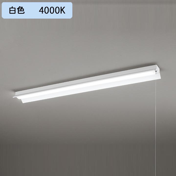 【XL501111R6C】ベースライト LEDユニット 直付 40形 反射笠・プルスイッチ付 6900lm 白色チェーン吊具別売 調光器不可 ODELIC